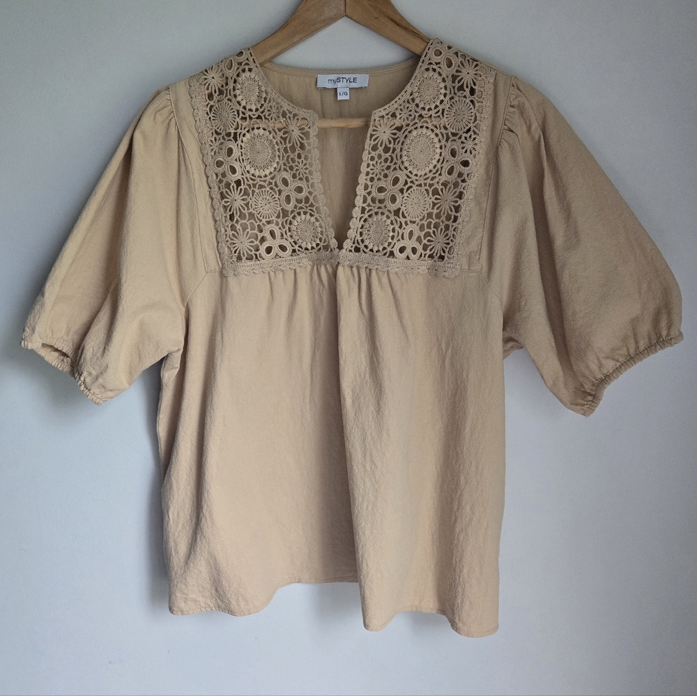 mySTYLE Tan Puff Sleeve Embellished Cotton Blouse